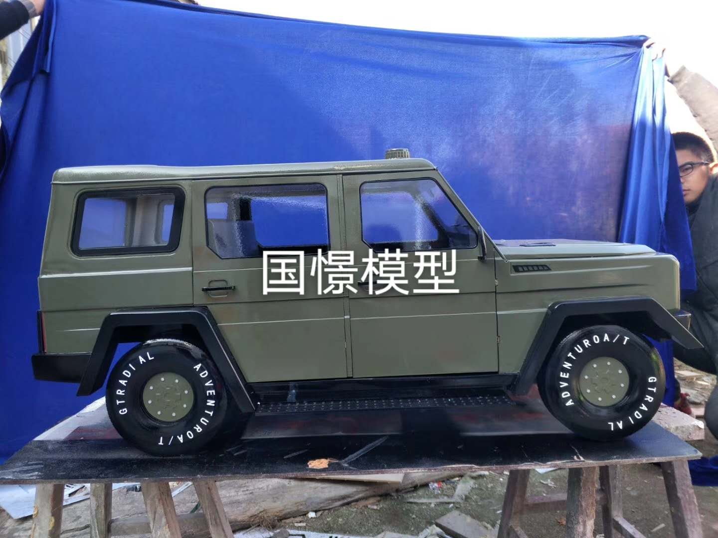 衡山县车辆模型