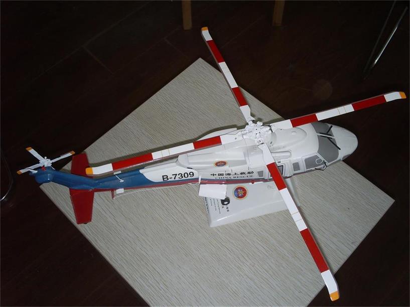 衡山县直升机模型